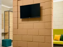 Студия